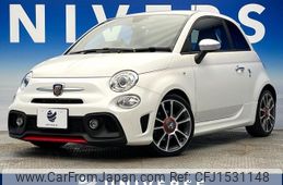fiat fiat-others 2020 CFJ1531148