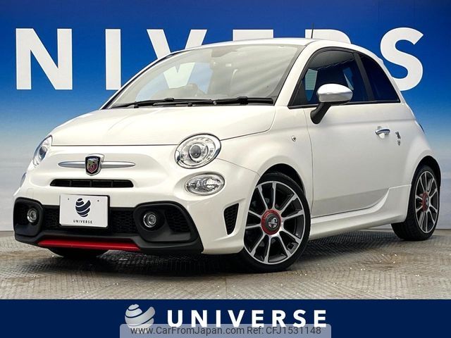 fiat fiat-others 2020 CFJ1531148 image 1