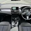 bmw 2-series 2015 quick_quick_LDA-2C20_WBA2C12070V375273 image 2