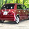 daihatsu mira-gino 2008 quick_quick_L650S_L650S-0074138 image 17