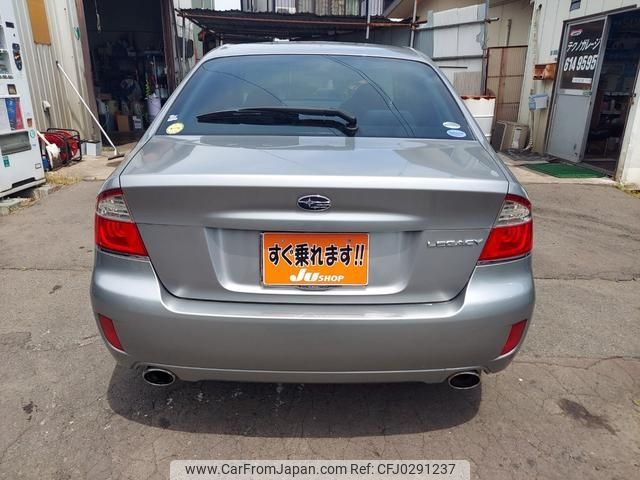 subaru legacy-b4 2007 -SUBARU 【盛岡 310ｽ3068】--Legacy B4 BL5--077358---SUBARU 【盛岡 310ｽ3068】--Legacy B4 BL5--077358- image 2