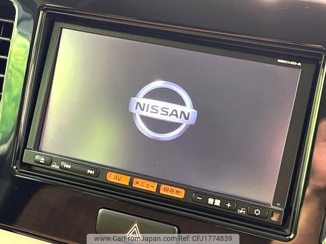 nissan moco 2015 CFJ1774839 image 2