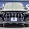 audi q7 2020 CFJ1717425 image 16