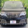 nissan serena 2014 -NISSAN--Serena DAA-HC26--HC26-114721---NISSAN--Serena DAA-HC26--HC26-114721- image 14