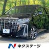 toyota alphard 2018 -TOYOTA--Alphard DBA-AGH30W--AGH30-0189472---TOYOTA--Alphard DBA-AGH30W--AGH30-0189472- image 1