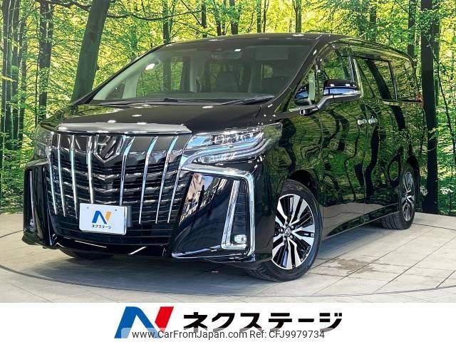 toyota alphard 2018 -TOYOTA--Alphard DBA-AGH30W--AGH30-0189472---TOYOTA--Alphard DBA-AGH30W--AGH30-0189472- image 1