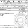 toyota yaris-cross 2023 -TOYOTA 【広島 386や123】--Yaris Cross MXPB10-3040844---TOYOTA 【広島 386や123】--Yaris Cross MXPB10-3040844- image 3