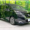 nissan serena 2019 -NISSAN--Serena DAA-GFC27--GFC27-130378---NISSAN--Serena DAA-GFC27--GFC27-130378- image 18