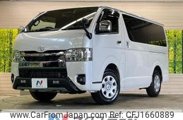 toyota hiace-van 2025 CFJ1660889