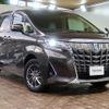 toyota alphard 2022 -TOYOTA--Alphard 6AA-AYH30W--AYH30-0142223---TOYOTA--Alphard 6AA-AYH30W--AYH30-0142223- image 1