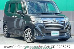 toyota roomy 2020 -TOYOTA--Roomy DBA-M900A--M900A-0468050---TOYOTA--Roomy DBA-M900A--M900A-0468050-