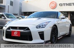 nissan gt-r 2019 CFJ1892836