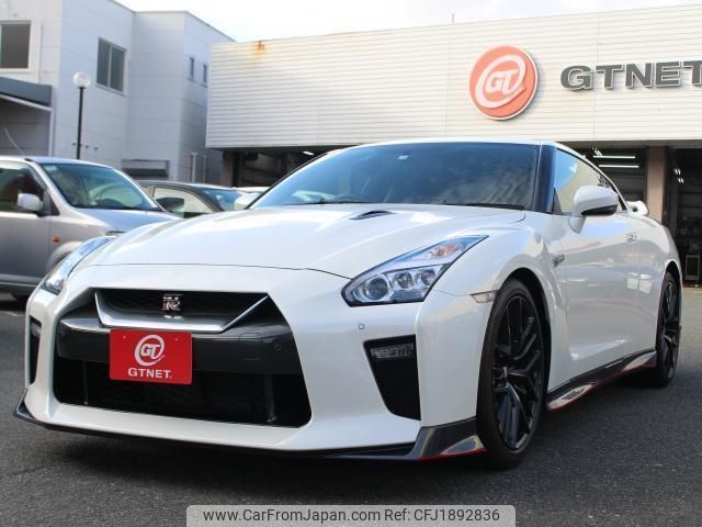 nissan gt-r 2019 CFJ1892836 image 1