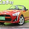 daihatsu copen 2016 -DAIHATSU--Copen DBA-LA400K--LA400K-0014690---DAIHATSU--Copen DBA-LA400K--LA400K-0014690- image 1