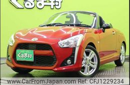 daihatsu copen 2016 -DAIHATSU--Copen DBA-LA400K--LA400K-0014690---DAIHATSU--Copen DBA-LA400K--LA400K-0014690-