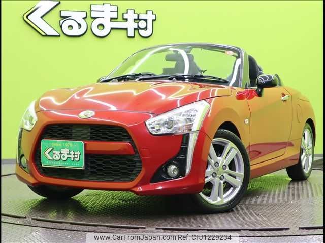 daihatsu copen 2016 -DAIHATSU--Copen DBA-LA400K--LA400K-0014690---DAIHATSU--Copen DBA-LA400K--LA400K-0014690- image 1