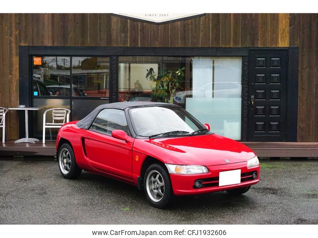 1992 Honda Beat JDM car for sale