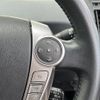 toyota prius-α 2017 -TOYOTA--Prius α DAA-ZVW41W--ZVW41-0063333---TOYOTA--Prius α DAA-ZVW41W--ZVW41-0063333- image 6