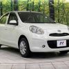 nissan march 2012 -NISSAN--March DBA-NK13--NK13-007948---NISSAN--March DBA-NK13--NK13-007948- image 17