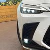 lexus nx 2023 CFJ1612060 image 20