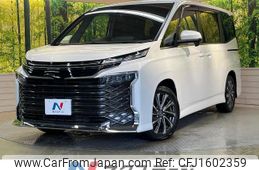 toyota voxy 2023 CFJ1602359