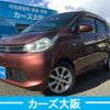 mitsubishi ek-wagon 2014 -MITSUBISHI--ek Wagon DBA-B11W--B11W-0053233---MITSUBISHI--ek Wagon DBA-B11W--B11W-0053233- image 1