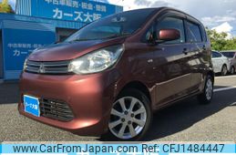 mitsubishi ek-wagon 2014 -MITSUBISHI--ek Wagon DBA-B11W--B11W-0053233---MITSUBISHI--ek Wagon DBA-B11W--B11W-0053233-