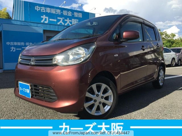 mitsubishi ek-wagon 2014 -MITSUBISHI--ek Wagon DBA-B11W--B11W-0053233---MITSUBISHI--ek Wagon DBA-B11W--B11W-0053233- image 1