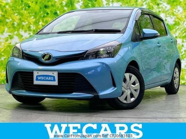 toyota vitz 2015 quick_quick_DBA-NSP130_NSP130-2221535 image 1