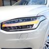 volvo xc90 2016 -VOLVO--Volvo XC90 DBA-LB420XC--YV1LFA2MCH1136419---VOLVO--Volvo XC90 DBA-LB420XC--YV1LFA2MCH1136419- image 20