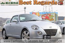 daihatsu copen 2010 quick_quick_L880K_L880K-0054197