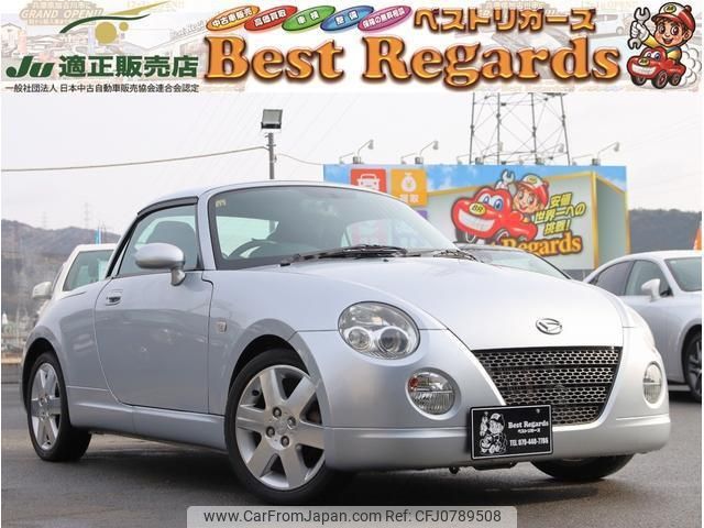 daihatsu copen 2010 quick_quick_L880K_L880K-0054197 image 1