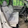 toyota passo 2017 -TOYOTA--Passo DBA-M700A--M700A-0061383---TOYOTA--Passo DBA-M700A--M700A-0061383- image 9