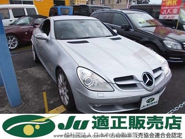 mercedes-benz slk-class 2007 -MERCEDES-BENZ--Benz SLK 171442--2F170889---MERCEDES-BENZ--Benz SLK 171442--2F170889- image 1