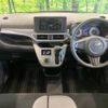 daihatsu cast 2017 -DAIHATSU--Cast DBA-LA250S--LA250S-0107292---DAIHATSU--Cast DBA-LA250S--LA250S-0107292- image 2