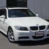 bmw 3-series 2007 -BMW--BMW 3 Series VR20--0KW41709---BMW--BMW 3 Series VR20--0KW41709- image 28