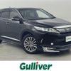 toyota harrier 2017 -TOYOTA--Harrier DBA-ZSU60W--ZSU60-0131385---TOYOTA--Harrier DBA-ZSU60W--ZSU60-0131385- image 1