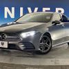 mercedes-benz a-class 2020 -MERCEDES-BENZ--Benz A Class 3DA-177112--W1K1771122J206303---MERCEDES-BENZ--Benz A Class 3DA-177112--W1K1771122J206303- image 13