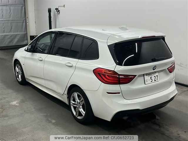 bmw 2-series 2016 -BMW 【世田谷 311ニ527】--BMW 2 Series 2D15-WBA2D320505E75996---BMW 【世田谷 311ニ527】--BMW 2 Series 2D15-WBA2D320505E75996- image 2