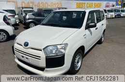 toyota probox 2020 CFJ1562281
