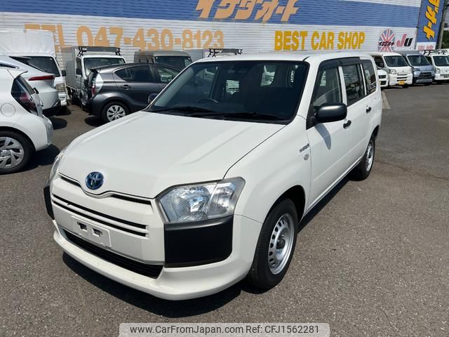 toyota probox 2020 CFJ1562281 image 1