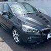bmw 2-series 2018 quick_quick_2D15_WBA2D320905J59434 image 17