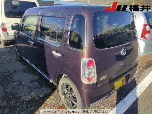 daihatsu mira-cocoa 2013 -DAIHATSU 【福井 584ﾊ0038】--Mira Cocoa L675S--0142998---DAIHATSU 【福井 584ﾊ0038】--Mira Cocoa L675S--0142998- image 2