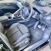 peugeot 3008 2024 quick_quick_P845G06H_VF3M45GBUPS105405 image 17