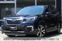 subaru forester 2019 quick_quick_5BA-SK9_SK9-020210