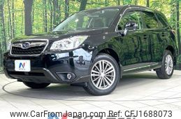 subaru forester 2015 CFJ1688073