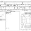 toyota raize 2020 -TOYOTA 【相模 537ﾊ1018】--Raize 5BA-A200A--A200A-0048053---TOYOTA 【相模 537ﾊ1018】--Raize 5BA-A200A--A200A-0048053- image 3