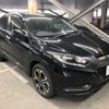 honda vezel 2014 AF-RU3-1048583 image 3