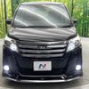 toyota noah 2014 -TOYOTA--Noah DBA-ZRR80W--ZRR80-0061016---TOYOTA--Noah DBA-ZRR80W--ZRR80-0061016- image 16