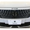 peugeot 2008 2024 quick_quick_P24HN05_VR3USHNSSRJ557723 image 11
